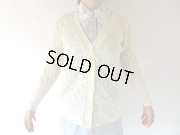 画像3: 【着回し力に自信あり*】ニットカーディガン (3)