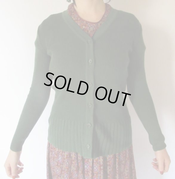 画像3: 【ヘビロテ確定*】イヴ・サンローランのカーディガン (3)