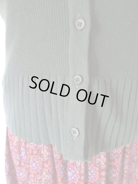 画像7: 【ヘビロテ確定*】イヴ・サンローランのカーディガン (7)