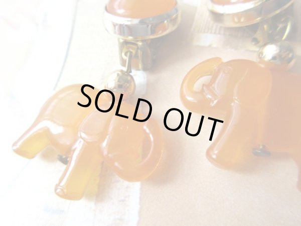 画像3: 【楽しい!のが判断基準】未使用*象のイヤリング (3)