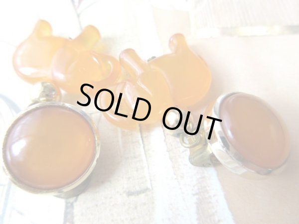 画像5: 【楽しい!のが判断基準】未使用*象のイヤリング (5)