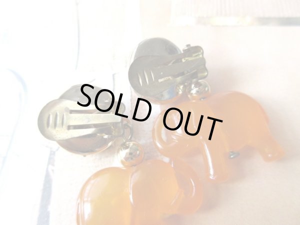 画像6: 【楽しい!のが判断基準】未使用*象のイヤリング (6)