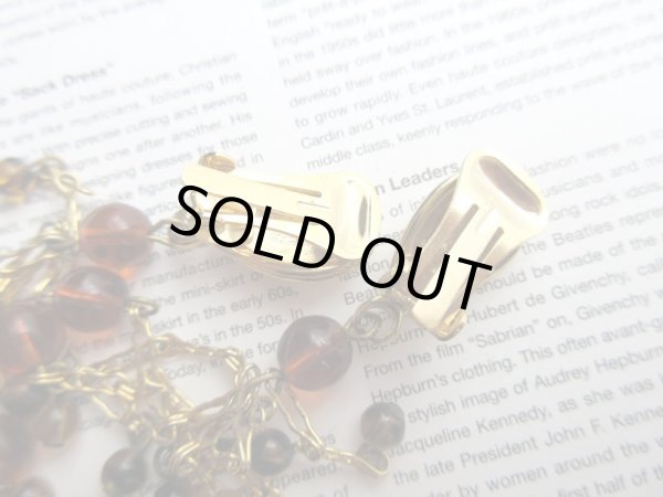 画像4: 【繊細さと遊び心と*】つやブラウンビーズの揺れイヤリング (4)