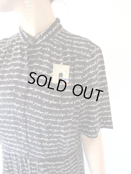 画像5: 【大人っぽロゴ*】モノトーン英字柄ワンピース (5)