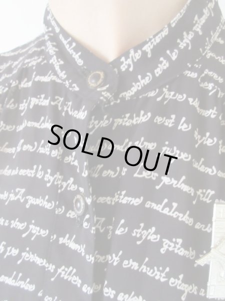 画像6: 【大人っぽロゴ*】モノトーン英字柄ワンピース (6)