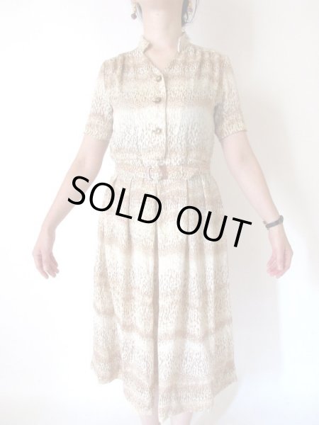 画像5: 【オトナっぽ見え*】ブラウングラデーションワンピース (5)